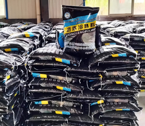 滑县沥青冷补料