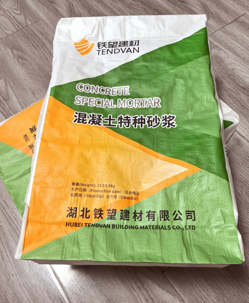 滑县薄层快速修补料