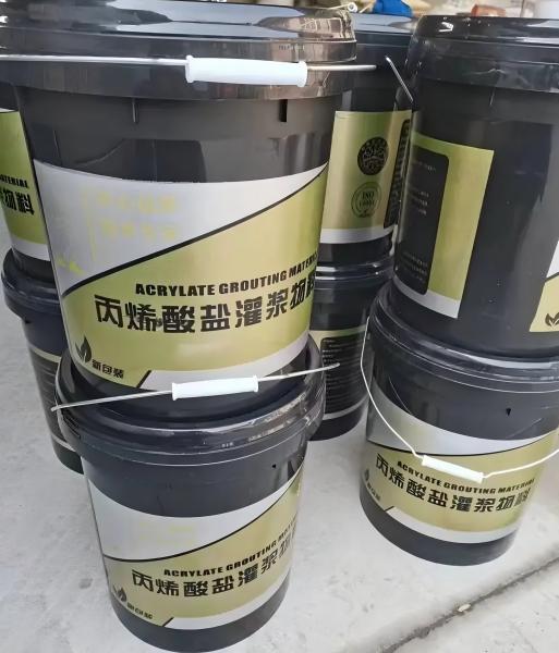 滑县丙烯酸盐灌浆料