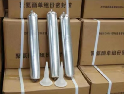 滑县聚氨酯密封胶