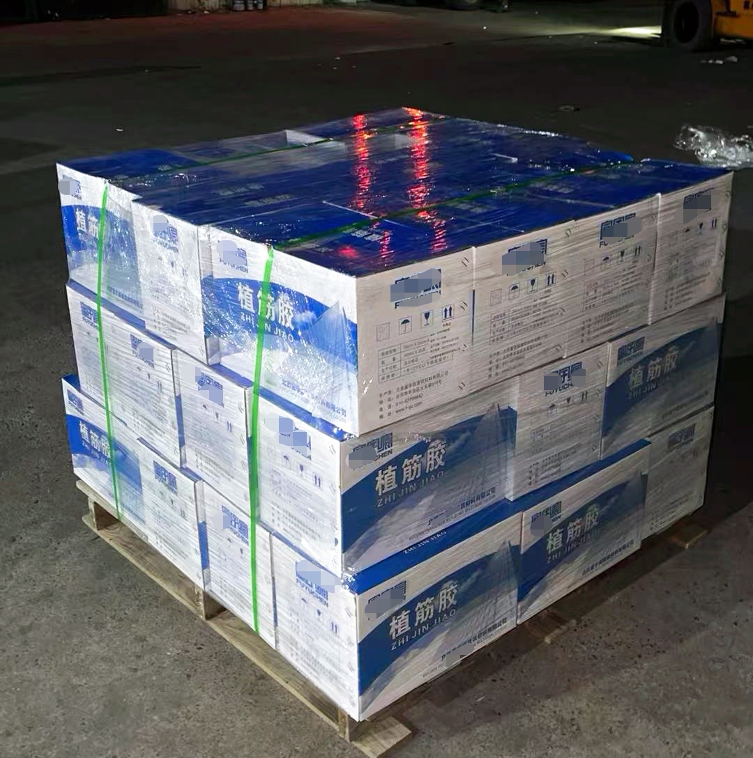 滑县植筋胶